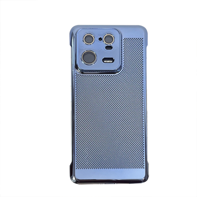 

For Xiaomi 13 Pro Ice Sense Heat Dissipation Electroplating PC Phone Case(Blue)