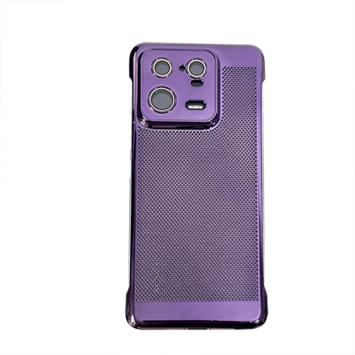 

For Xiaomi 13 Pro Ice Sense Heat Dissipation Electroplating PC Phone Case(Purple)