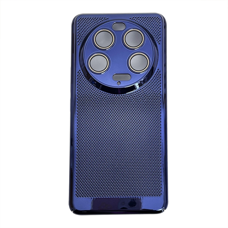 

For Xiaomi 13 Ultra Ice Sense Heat Dissipation Electroplating PC Phone Case(Dark Blue)