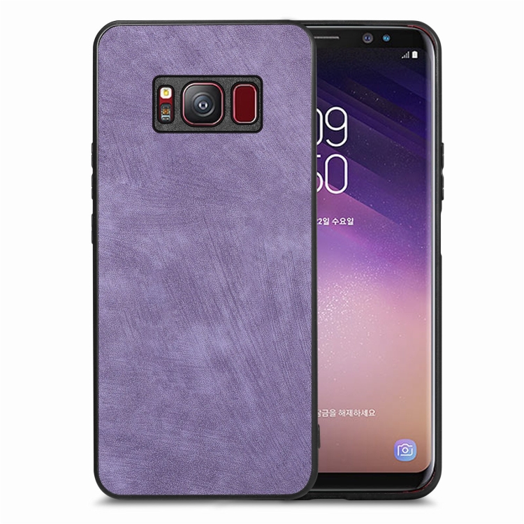 

For Samsung Galaxy S8 Vintage Leather PC Back Cover Phone Case(Purple)