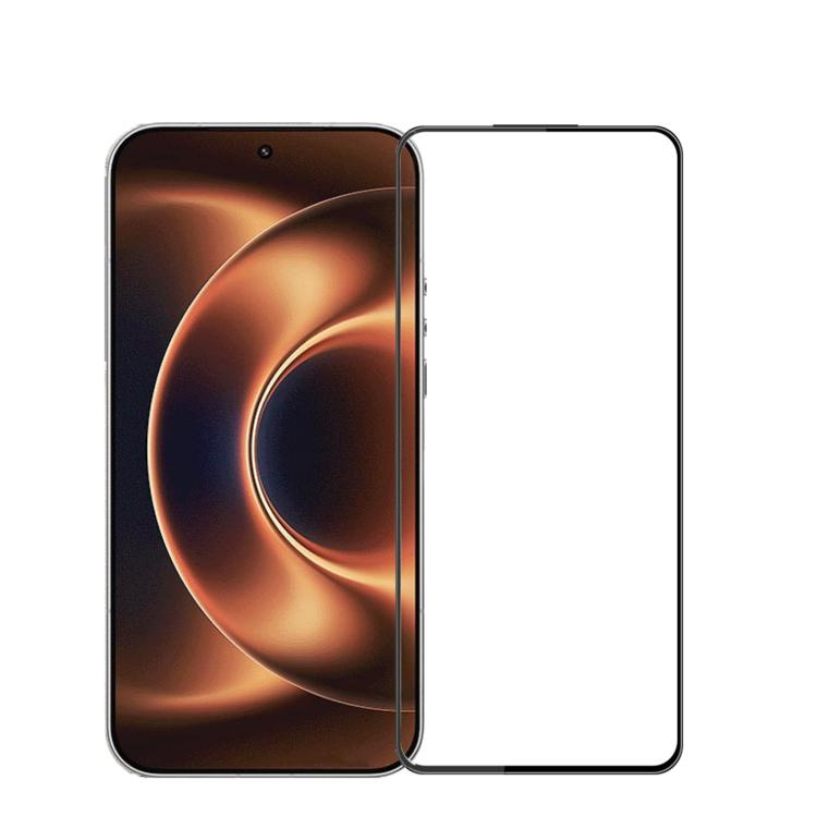 

For Xiaomi 17 Ultra Unlock PINWUYO 9H 3D Full Screen Explosion-proof Tempered Glass Film(Black)