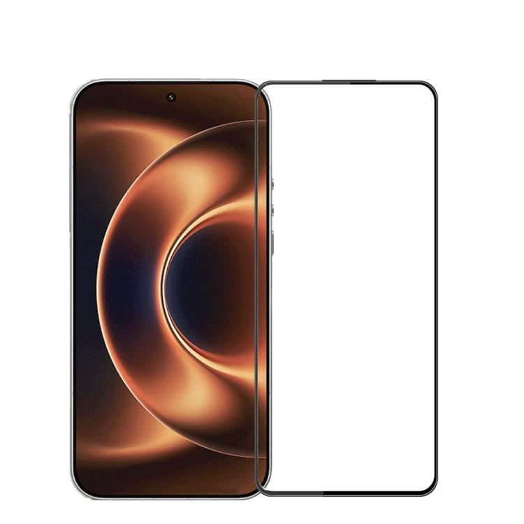 

For Xiaomi 17 Ultra Unlock MOFI 9H 3D Explosion-proof Curved Screen Tempered Glass Film(Black)