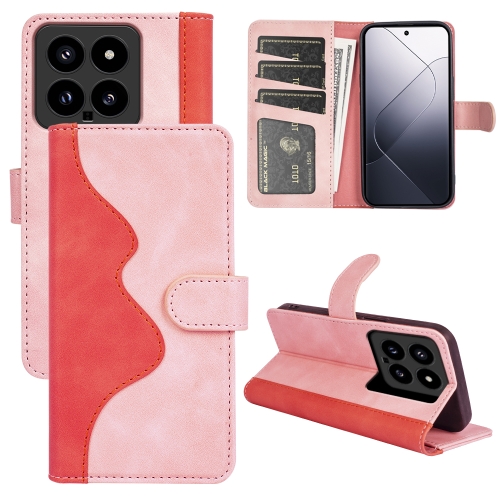 

For Xiaomi 14 Stitching Horizontal Flip Leather Phone Case(Red)