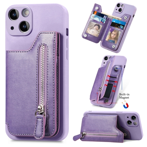 

For iPhone 15 Zipper Wallet Leather Back Shockproof Phone Case(Purple)