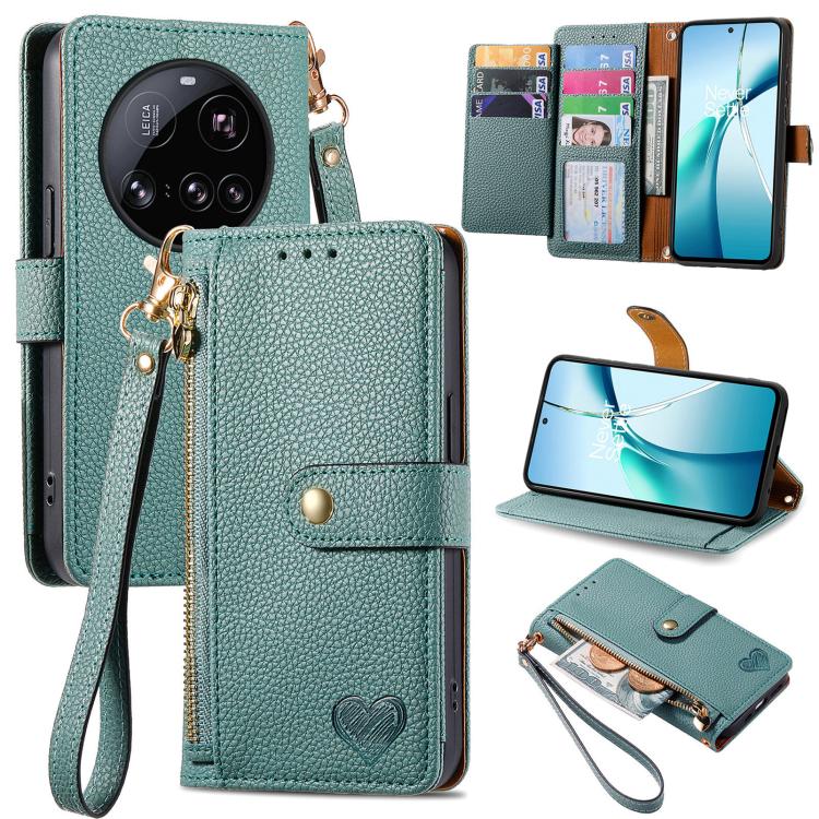 

For Xiaomi 15 Ultra Love Zipper Lanyard Leather Phone Case(Green)