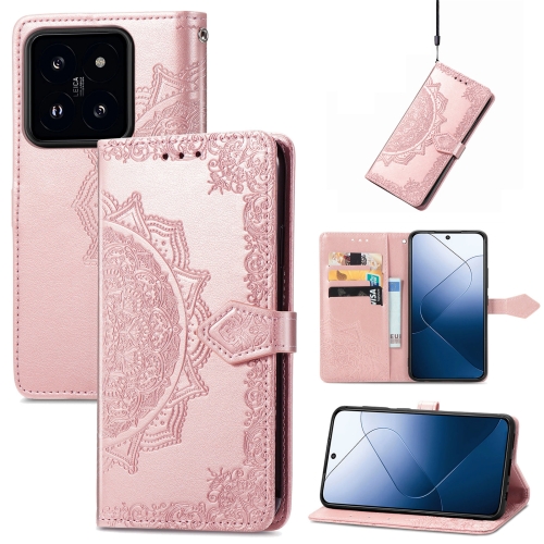 

For Xiaomi 14 Pro Mandala Flower Embossed Leather Phone Case(Rose Gold)