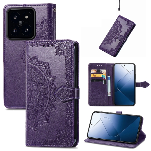

For Xiaomi 14 Pro Mandala Flower Embossed Leather Phone Case(Purple)