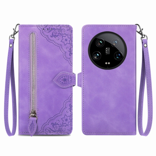 

For Xiaomi 14 Ultra Embossed Flower Zipper Leather Phone Case(Purple)