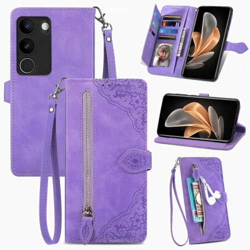 

For vivo V29 5G Embossed Flower Zipper Leather Phone Case(Purple)