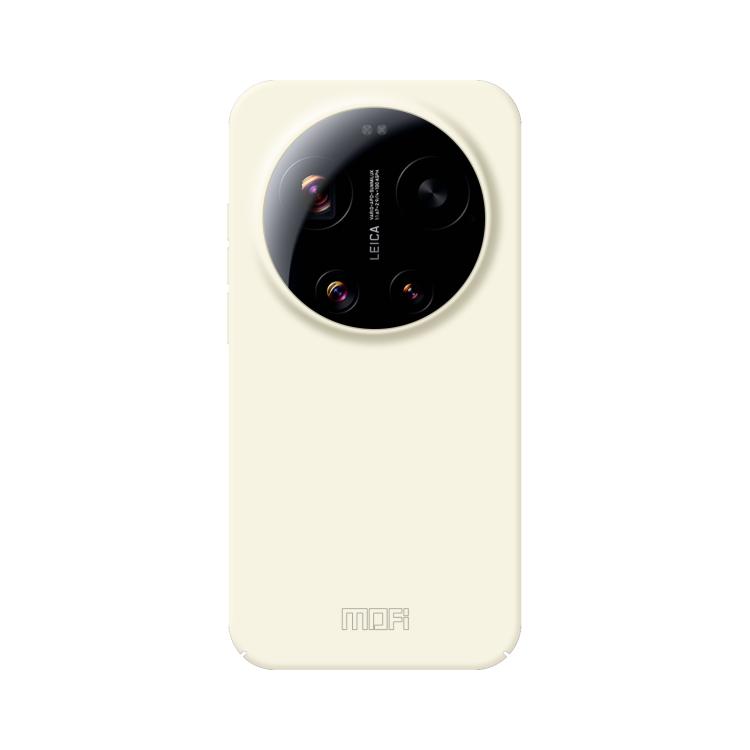 

For Xiaomi 17 Ultra MOFI Qin Series Skin Feel All-inclusive PC Phone Case(Beige)