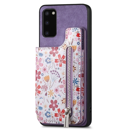 

For Samsung Galaxy S20 FE Retro Painted Zipper Wallet Back Phone Case(Purple)