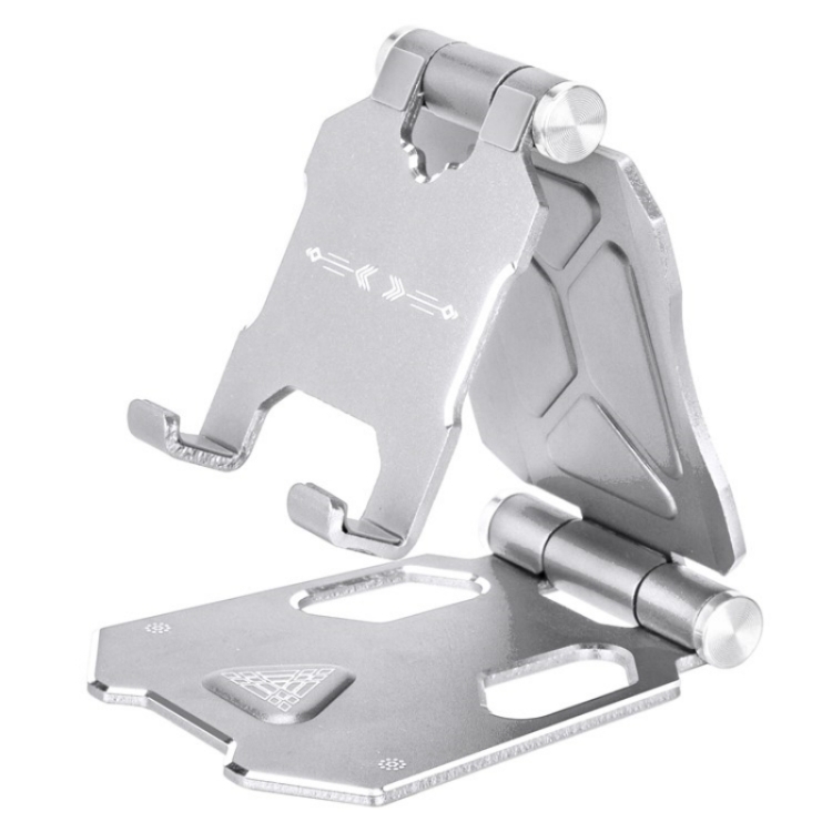 

G52 Adjustable Bracket Small Size Folding Desktop Mobile Phone Holder(Silver)