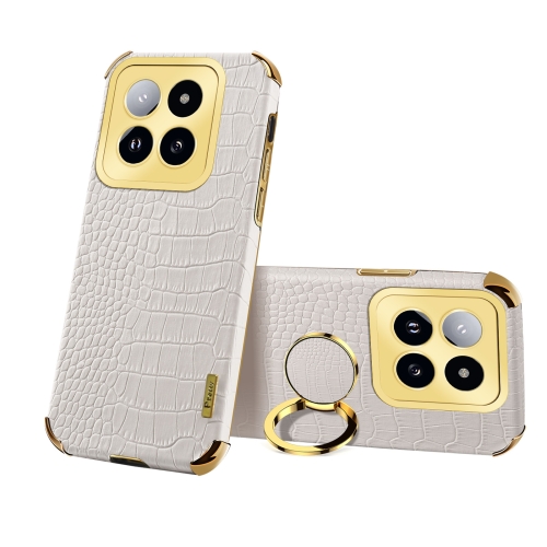 

For Xiaomi 14 Pro 6D Electroplating Crocodile Texture Leather Back Phone Case with Holder(White)