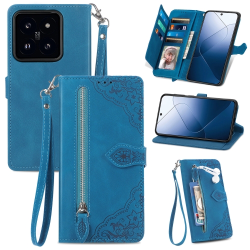 

For Xiaomi 14 Embossed Flower Zipper Leather Phone Case(Blue)