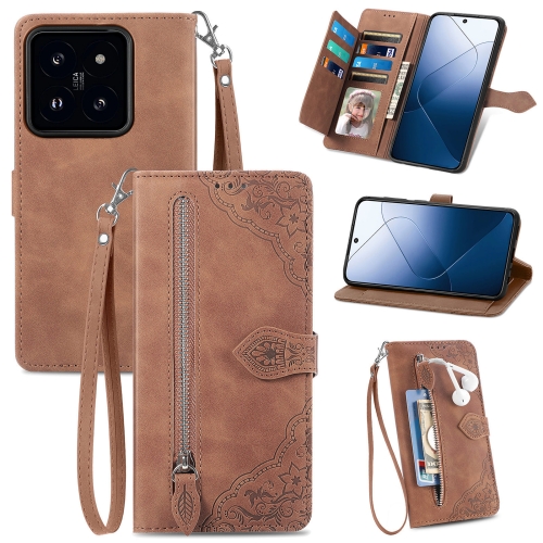 

For Xiaomi 14 Embossed Flower Zipper Leather Phone Case(Brown)