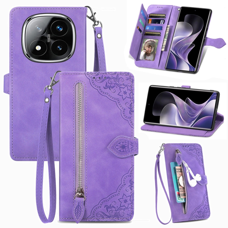 

For Xiaomi Redmi Note 14 Pro+ 5G Embossed Flower Zipper Leather Phone Case(Purple)