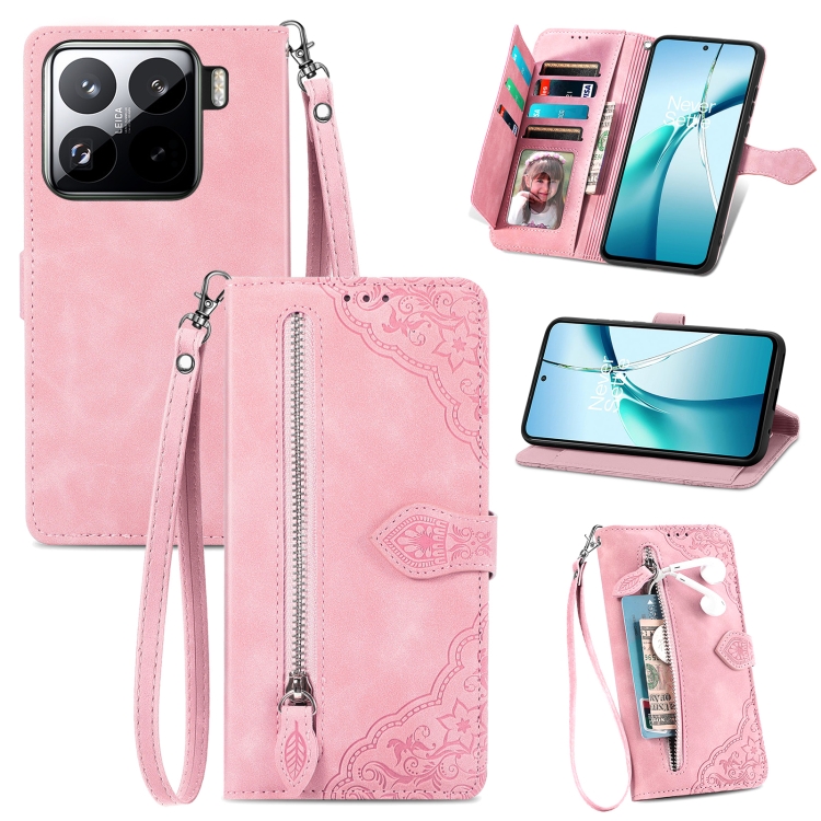 

For Xiaomi 15 Embossed Flower Zipper Leather Phone Case(Pink)