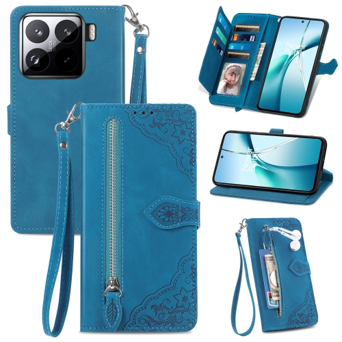 

For Xiaomi 15 Embossed Flower Zipper Leather Phone Case(Blue)