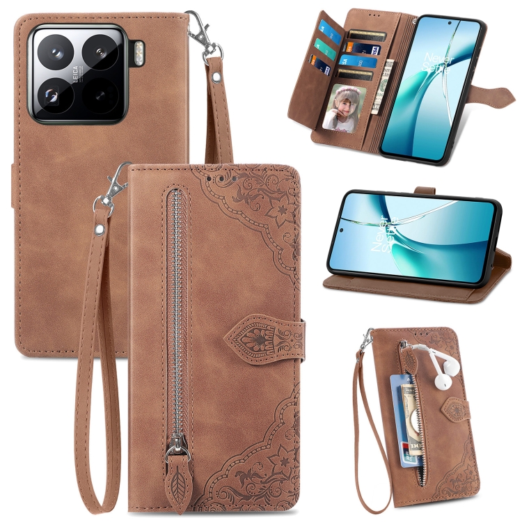 

For Xiaomi 15 Embossed Flower Zipper Leather Phone Case(Brown)