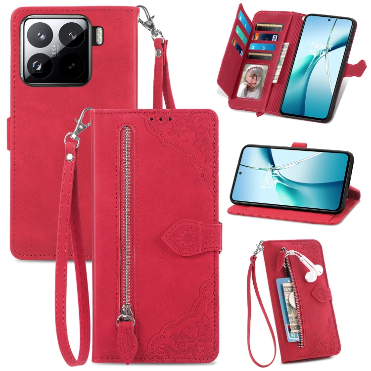 

For Xiaomi 15 Pro Embossed Flower Zipper Leather Phone Case(Red)