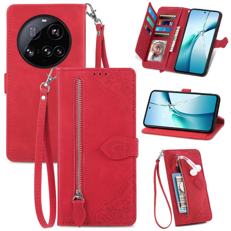 

For Xiaomi 15 Ultra Embossed Flower Zipper Leather Phone Case(Red)