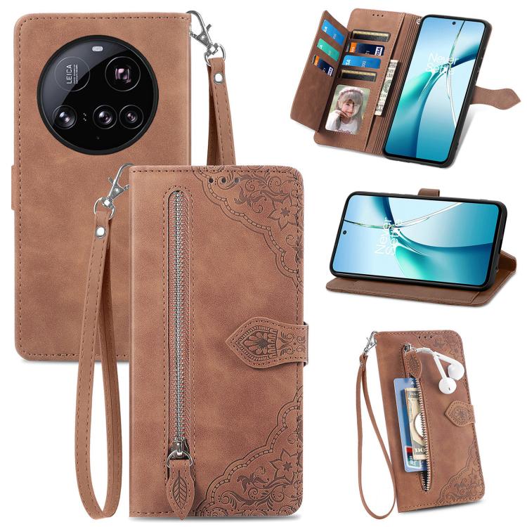 

For Xiaomi 15 Ultra Embossed Flower Zipper Leather Phone Case(Brown)