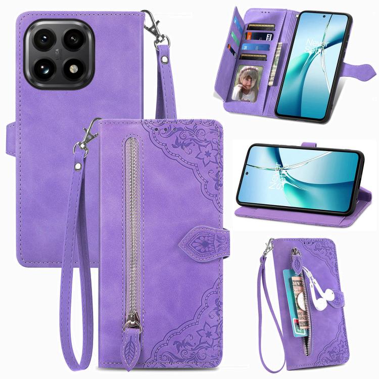 

For Xiaomi 15T Embossed Flower Zipper Leather Phone Case(Purple)