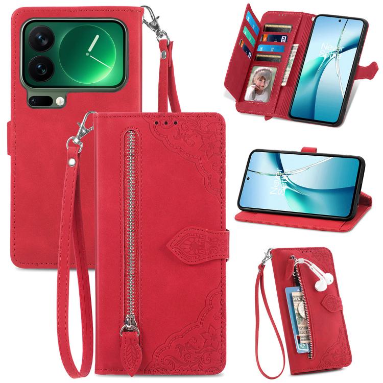 

For Xiaomi 17 Pro Embossed Flower Zipper Leather Phone Case(Red)