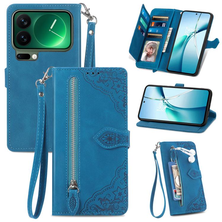 

For Xiaomi 17 Pro Embossed Flower Zipper Leather Phone Case(Blue)