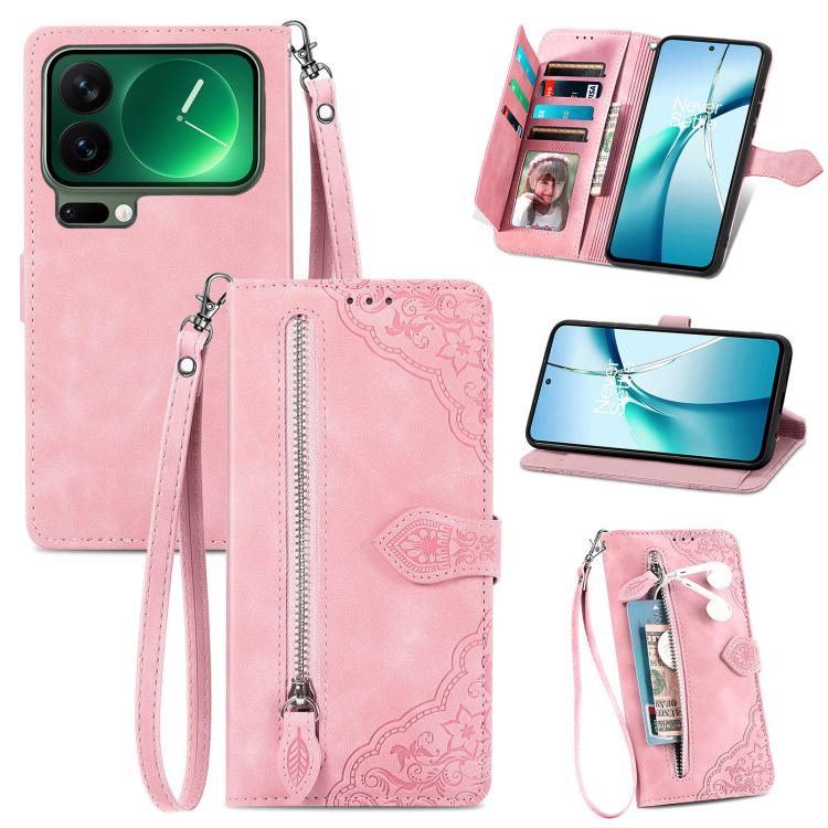 

For Xiaomi 17 Pro Max Embossed Flower Zipper Leather Phone Case(Pink)