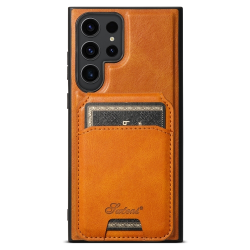 

For Samsung Galaxy S23 Ultra 5G Suteni H15 Oil Eax Leather Detachable Wallet Back Phone Case(Khaki)