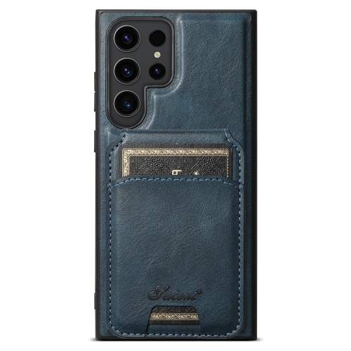 

For Samsung Galaxy S23 Ultra 5G Suteni H15 Oil Eax Leather Detachable Wallet Back Phone Case(Blue)