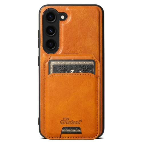 

For Samsung Galaxy S23+ 5G Suteni H15 Oil Eax Leather Detachable Wallet Back Phone Case(Khaki)