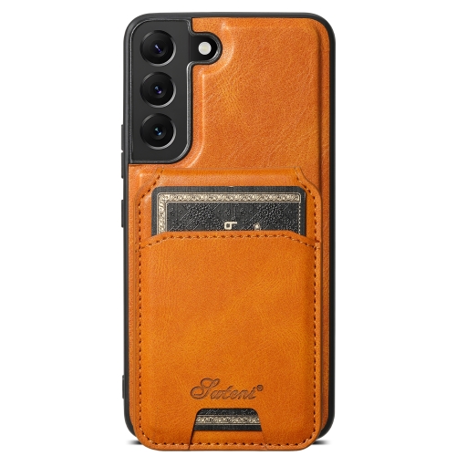 

For Samsung Galaxy S22 5G Suteni H15 Oil Eax Leather Detachable Wallet Back Phone Case(Khaki)