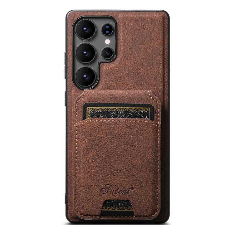 

For Samsung Galaxy S25 Ultra 5G Suteni H16 Litchi Texture Leather Detachable Wallet Back Phone Case(Brown)