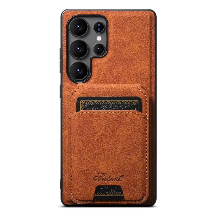 

For Samsung Galaxy S25 Ultra 5G Suteni H16 Litchi Texture Leather Detachable Wallet Back Phone Case(Khaki)
