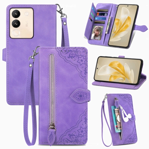 

For vivo V29e/ Y200 Embossed Flower Zipper Leather Phone Case(Purple)