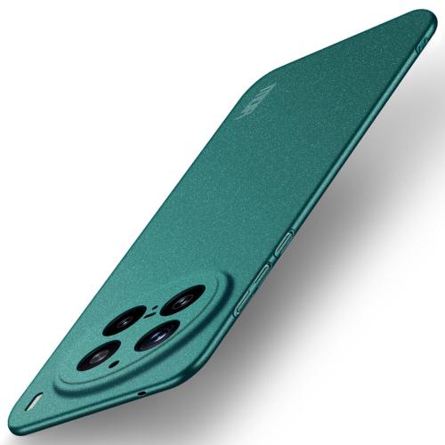 

For vivo X200 Pro MOFI Fandun Series Frosted PC Ultra-thin All-inclusive Phone Case(Green)