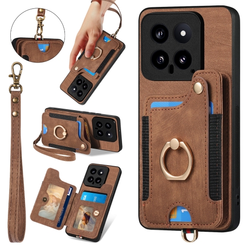 

For Xiaomi 14 Pro Retro Skin-feel Ring Multi-card RFID Wallet Phone Case(Brown)