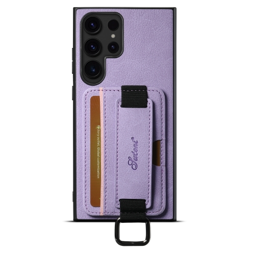 

For Samsung Galaxy S23 Ultra 5G Suteni H13 Litchi Leather Wrist Strap Wallet Back Phone Case(Purple)