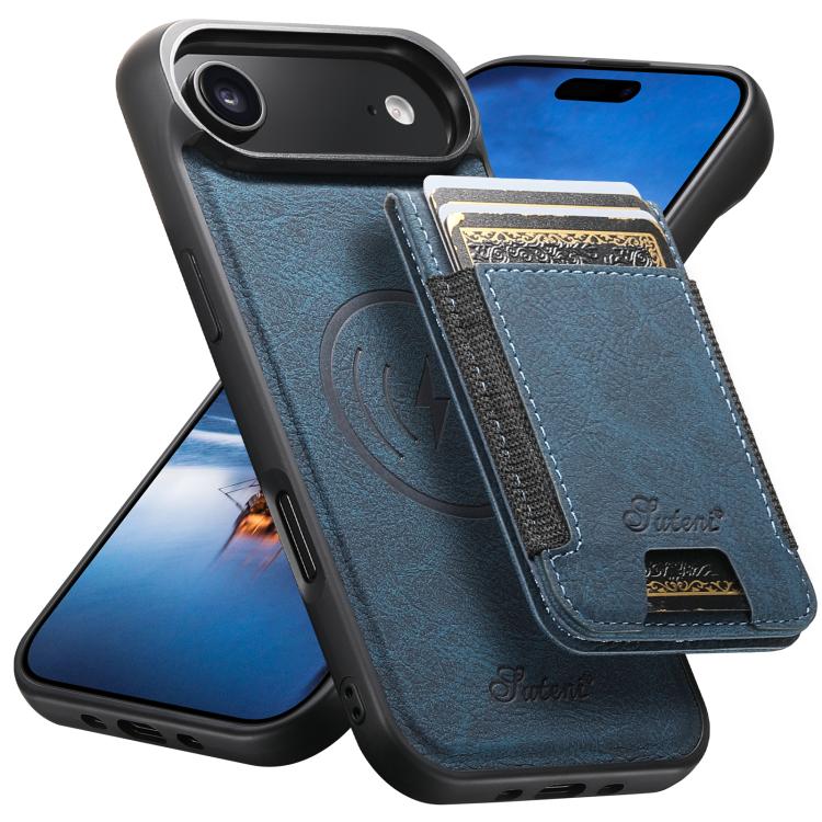 

For iPhone 17 Air Suteni H17 Litchi Texture Leather MagSafe Detachable Wallet Phone Case(Blue)