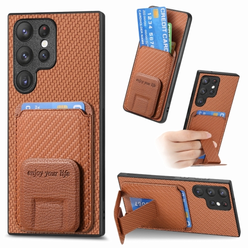 

For Samsung Galaxy S23 Ultra 5G Carbon Fiber Card Bag Fold Stand Phone Case(Brown)