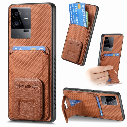 

For vivo iQOO 11 5G Carbon Fiber Card Bag Fold Stand Phone Case(Brown)