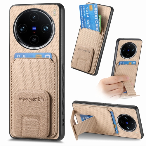 

For vivo X100 Pro 5G Carbon Fiber Card Bag Fold Stand Phone Case(Khaki)
