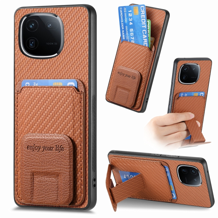 

For vivo iQOO 12 Carbon Fiber Card Bag Fold Stand Phone Case(Brown)