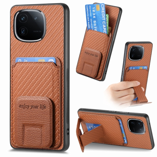 

For vivo iQOO 12 Pro Carbon Fiber Card Bag Fold Stand Phone Case(Brown)