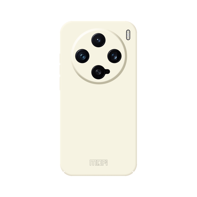 

For vivo X200 Pro mini MOFI Qin Series Skin Feel All-inclusive PC Phone Case(Beige)