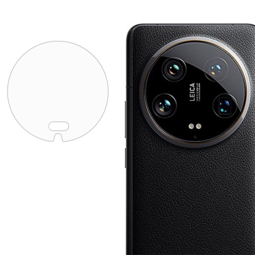 

For Xiaomi 14 Ultra ENKAY Hat-Prince 9H Rear Camera Lens Tempered Glass Film(Transparent)