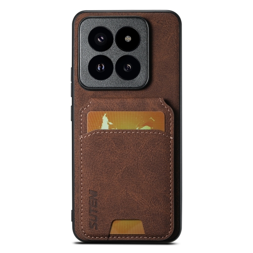 

For Xiaomi 14 Suteni H02 Litchi Leather Card Wallet Stand Back Phone Case(Brown)