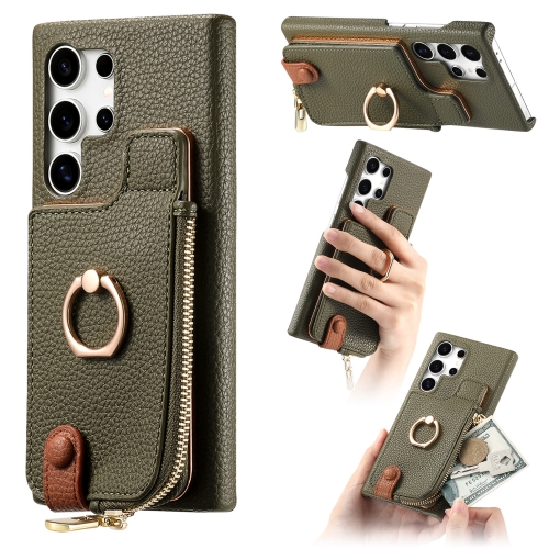 

For Samsung Galaxy S24 Ultra 5G Litchi Leather Oil Edge Ring Zipper Wallet Back Phone Case(Green)